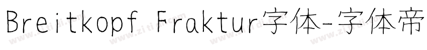 Breitkopf Fraktur字体字体转换